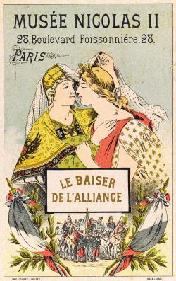 L'Alliance intime de la France et de la Russie