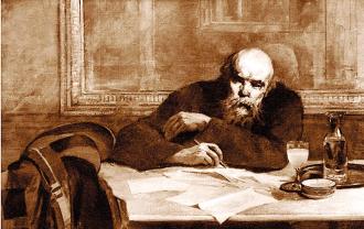 Verlaine au café Procope, Cesare Bacchi, Musée de l'Absinthe - Auvers-sur-Oise